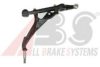 HONDA 51350ST3E02 Track Control Arm